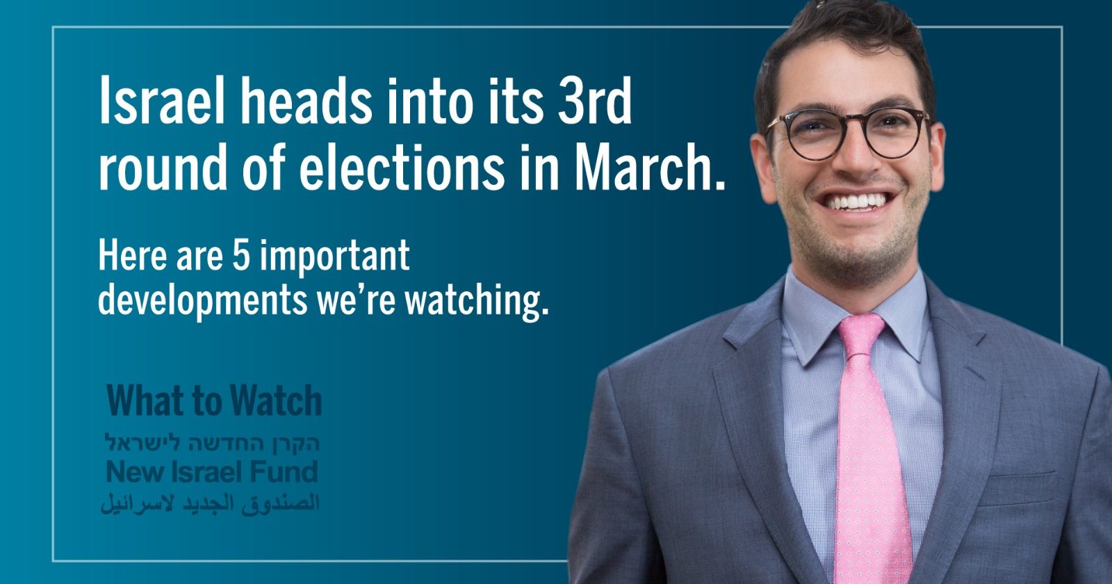 what-to-watch-in-israeli-democracy-week-of-january-6-new-israel-fund