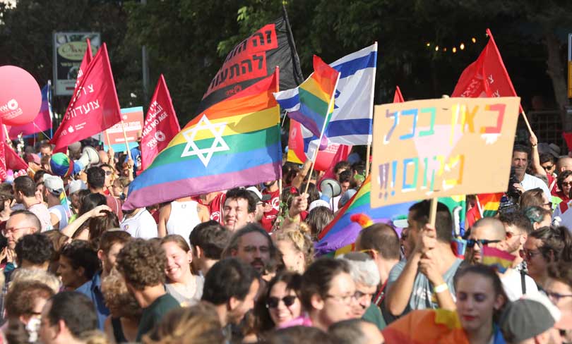 Resilience in the Face of Anti-LGBTQ Threats | New Israel Fund (NIF)